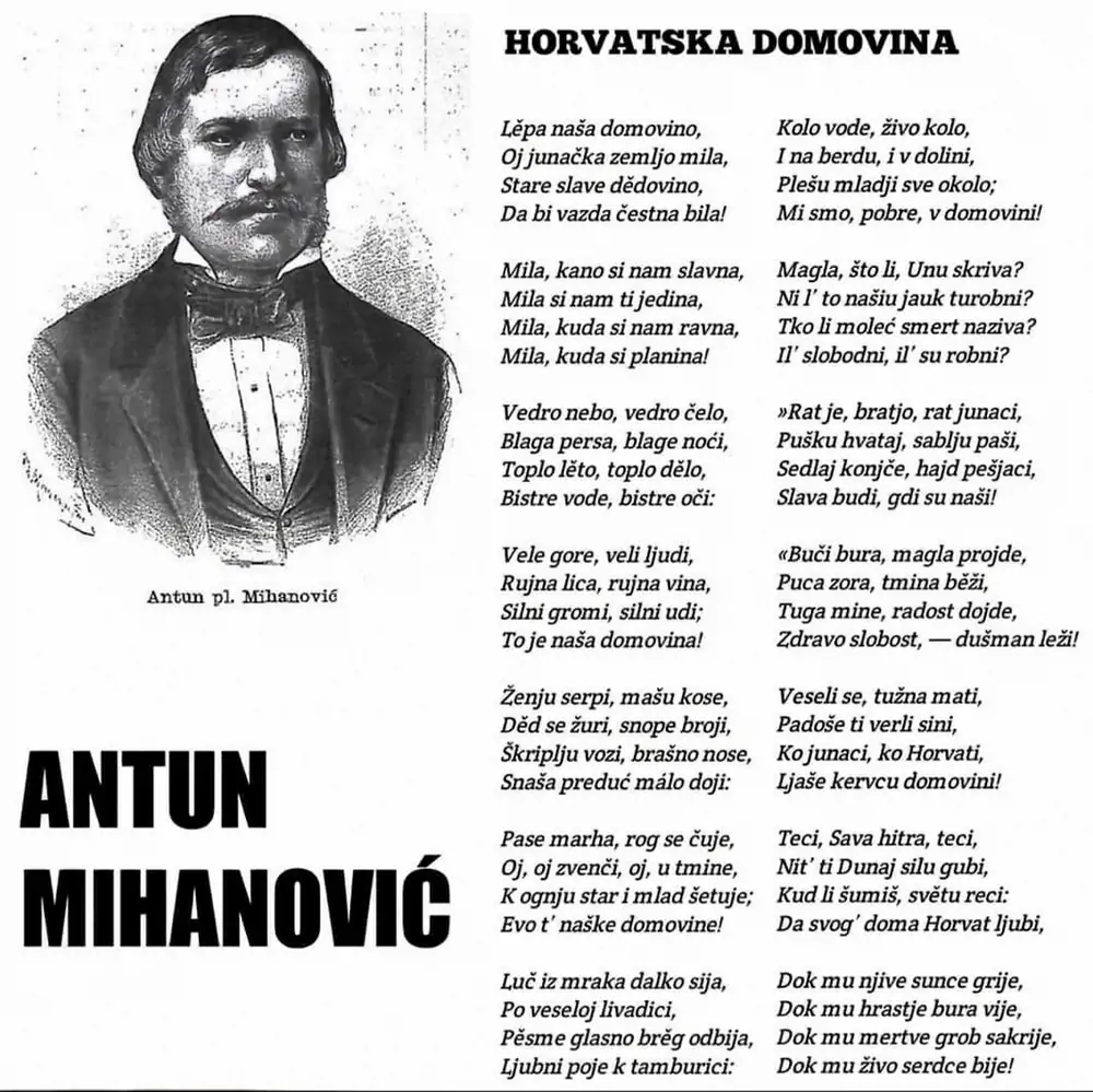 a mihanovic 2026 1