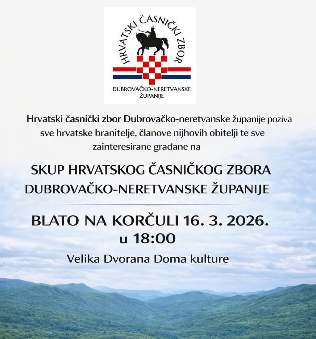 Skup HČZ DNŽ - Blato 16.03.2026.